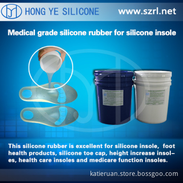HY Medical Grade liquid silicone rubber for shoe insoles making